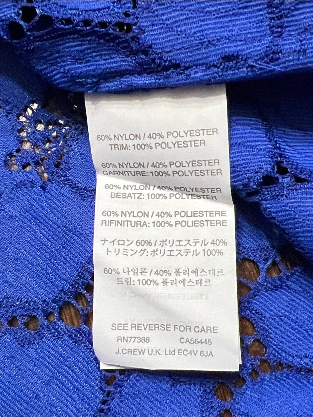J. Crew Royal Blue Lace Shell Top Size 0 Floral Keyhole Blouse